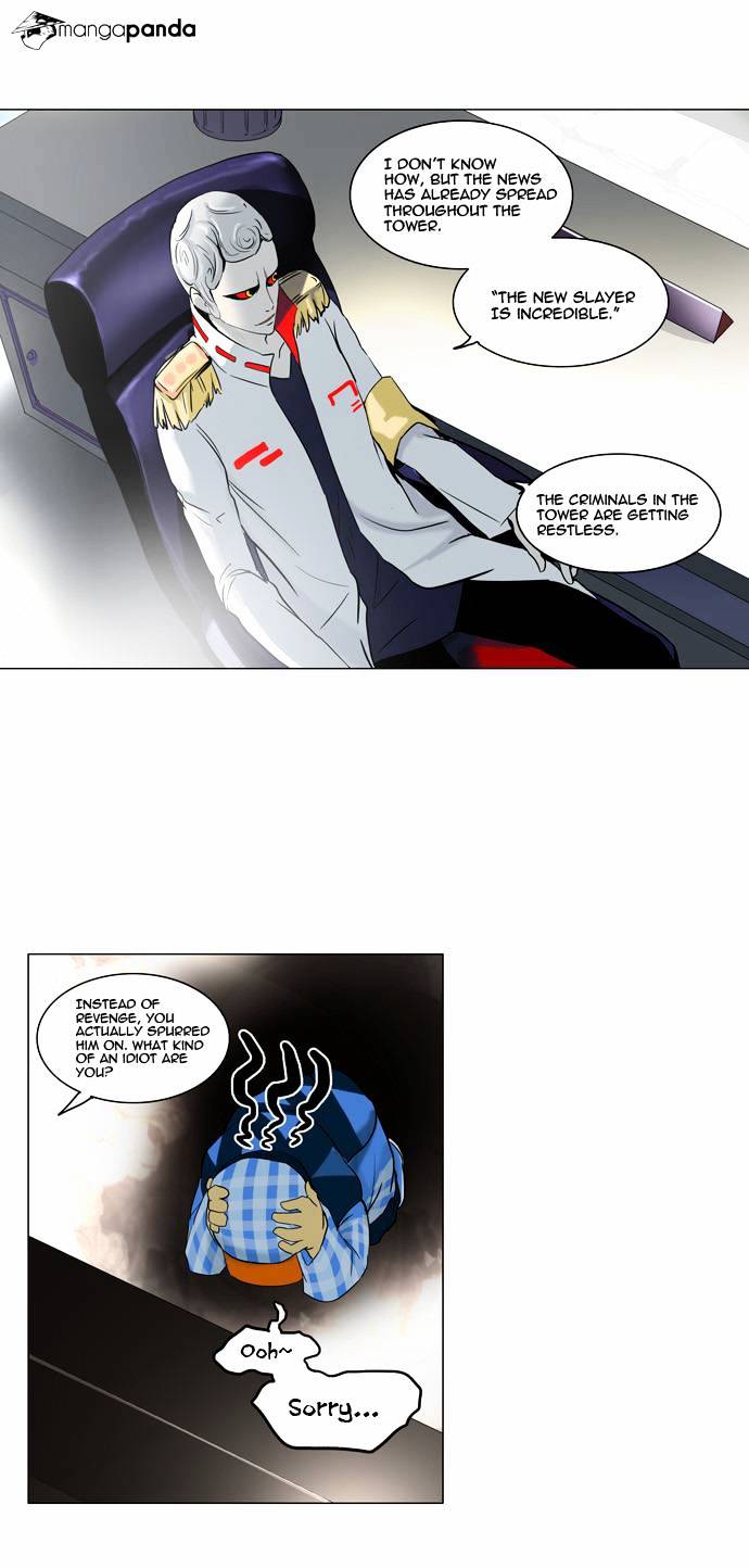 Tower of God, Chapter 102 image 23